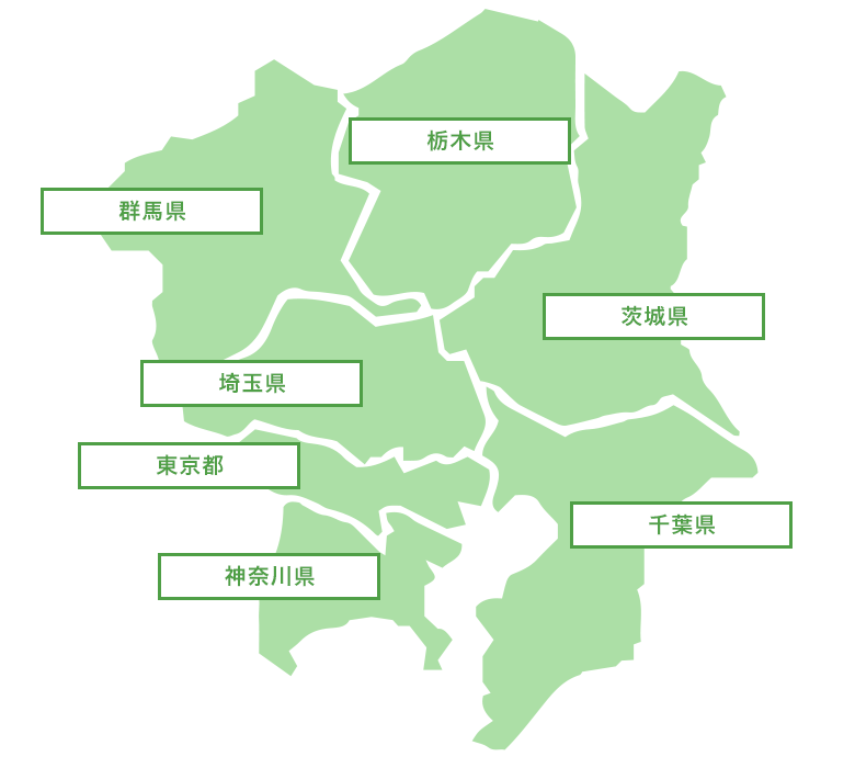 対応エリア